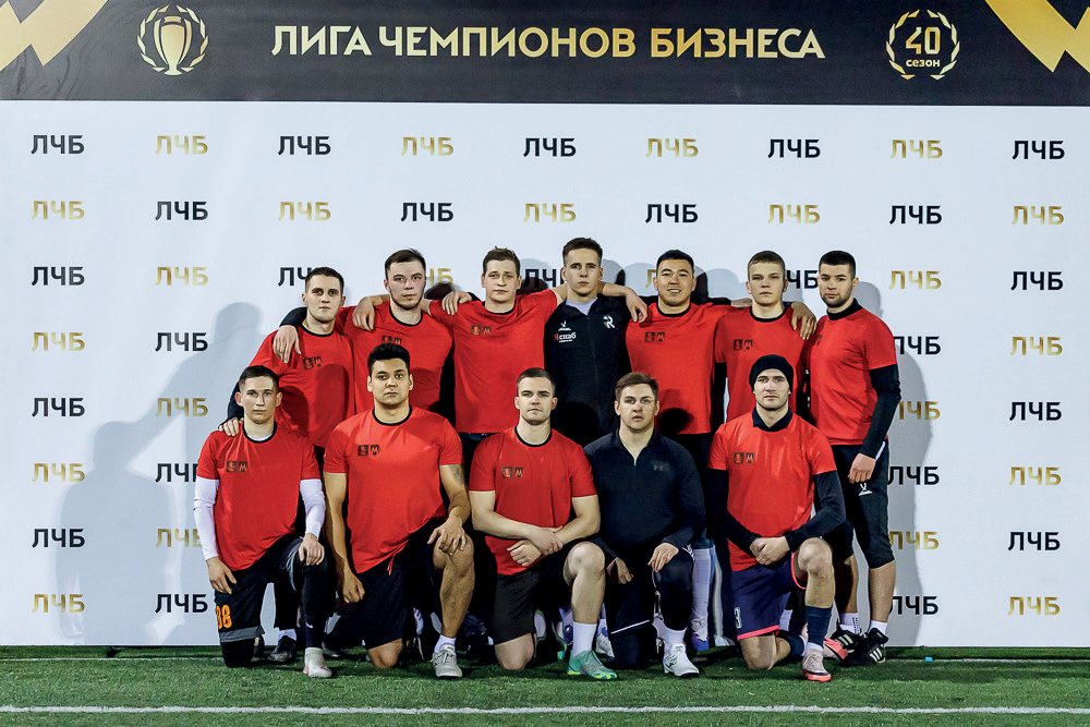 Спортивные костюмы